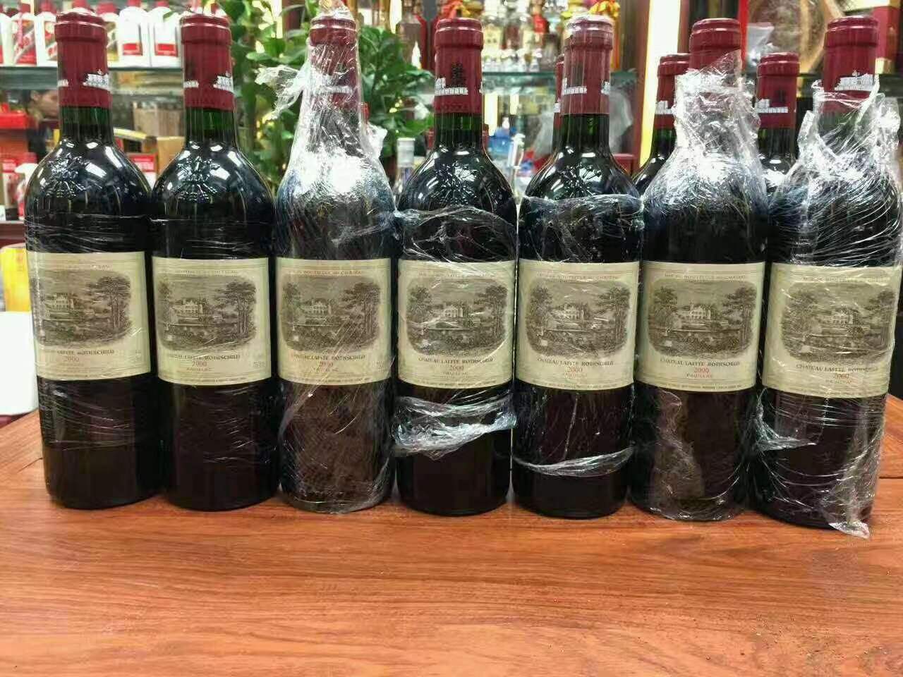 红寺堡洋酒回收