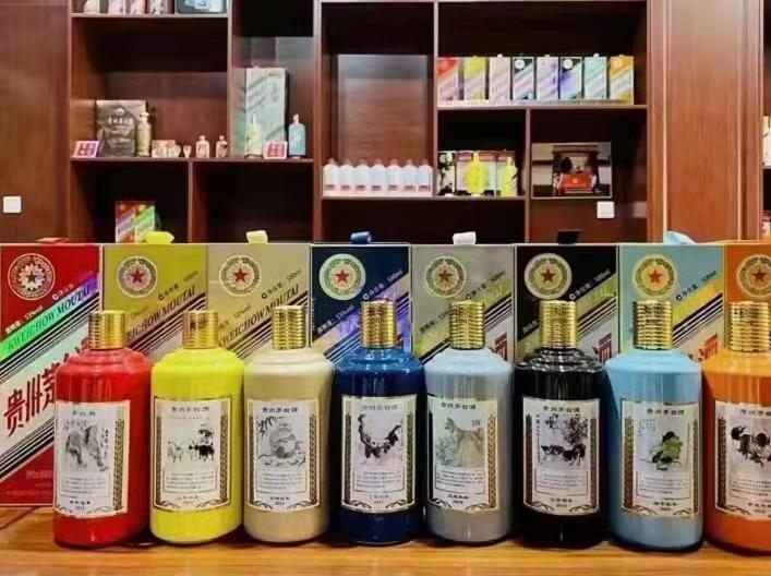 红寺堡生肖酒回收