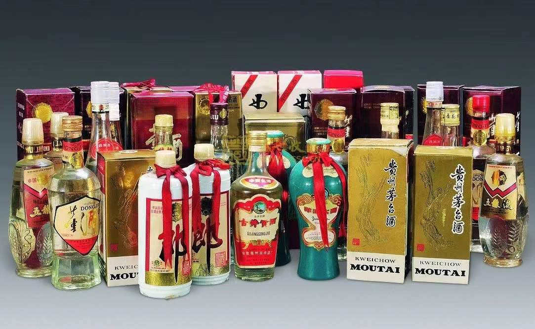 红寺堡名酒回收