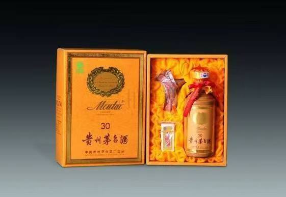 红寺堡年份酒回收